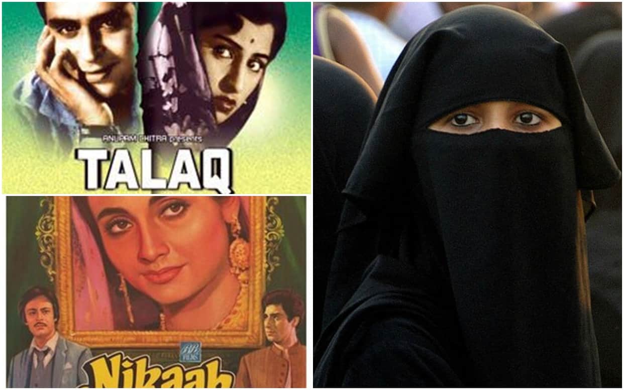 triple talaq bill 2019 here are some movies based on this issue