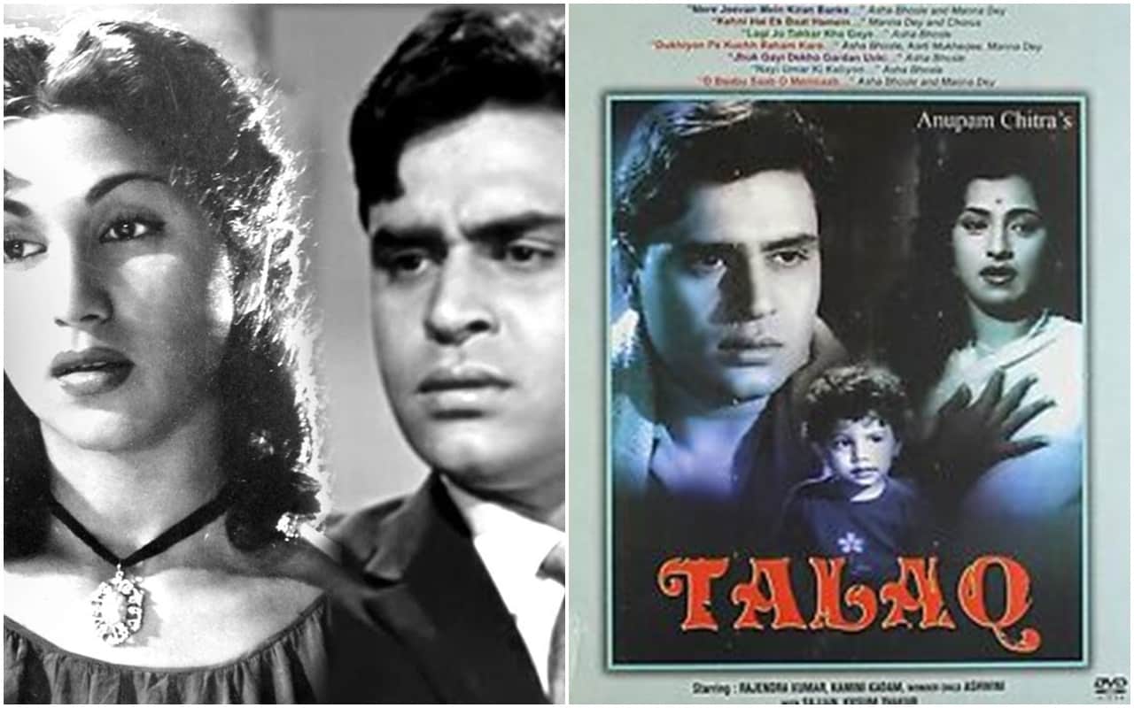 triple talaq bill 2019 here are some movies based on this issue