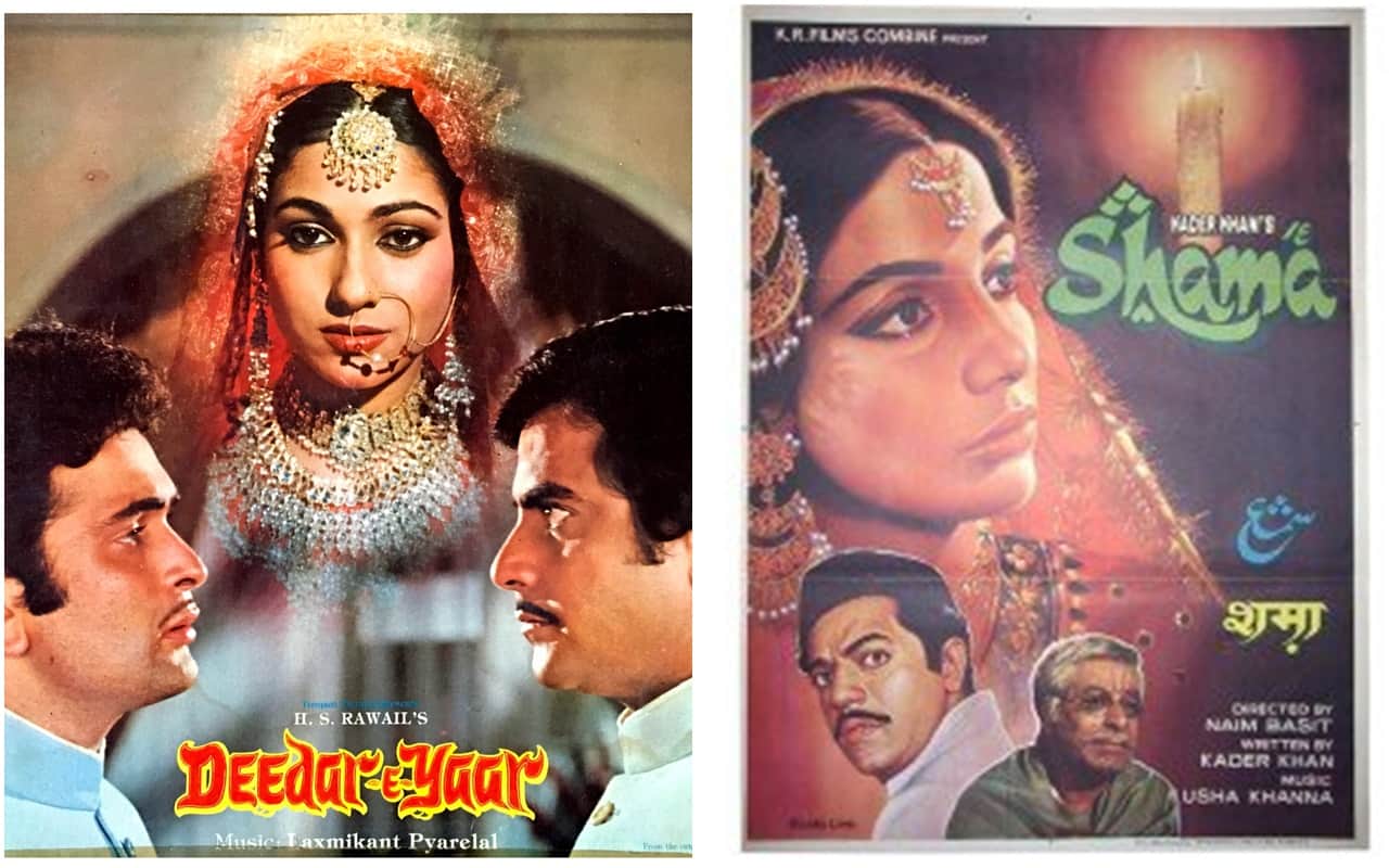 triple talaq bill 2019 here are some movies based on this issue