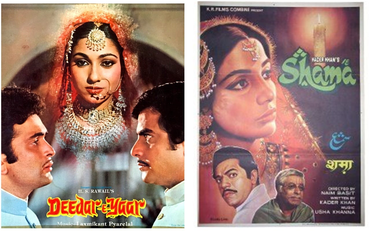 triple talaq bill 2019 here are some movies based on this issue