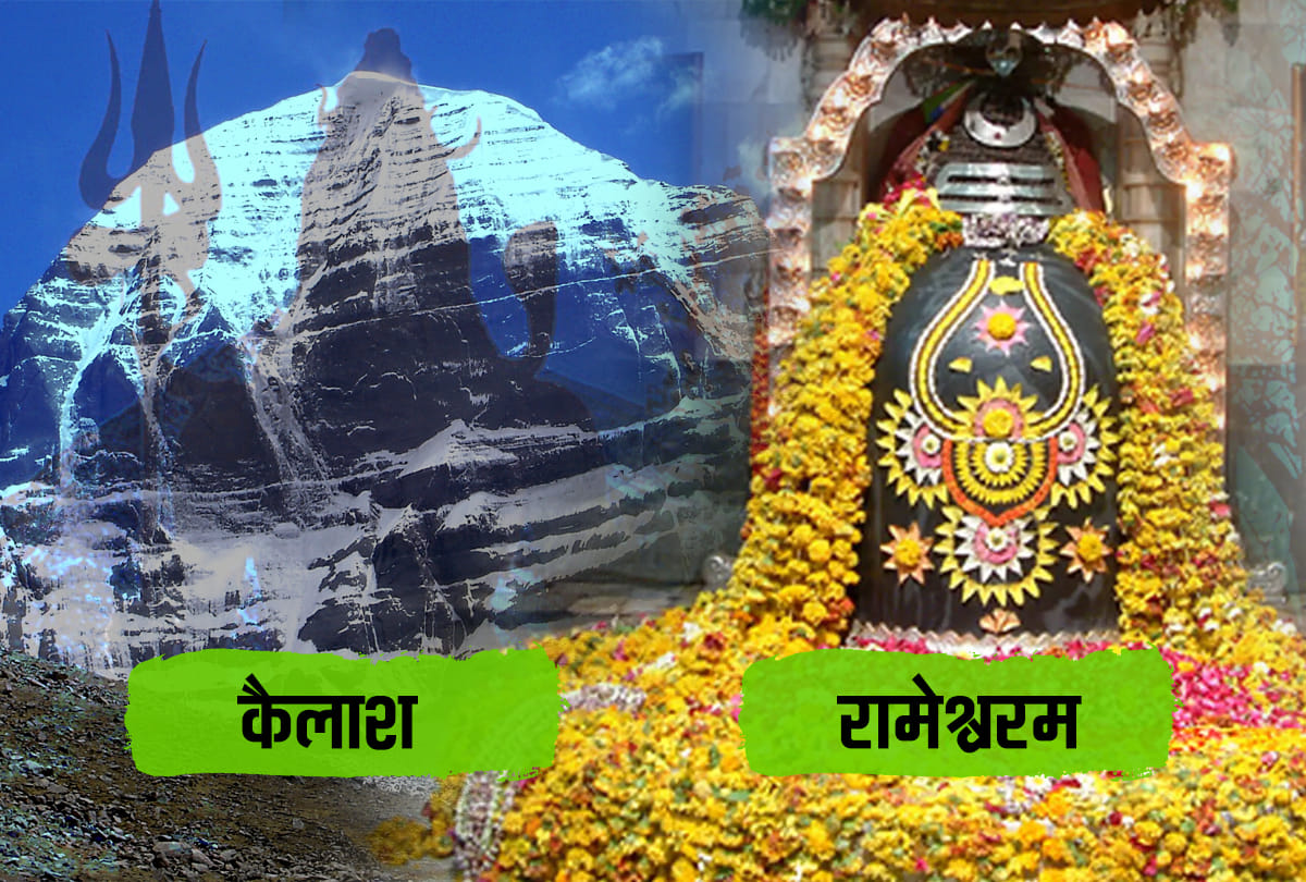 sawan month lord shiv pujan vidhi and know how avoid vastu dosh