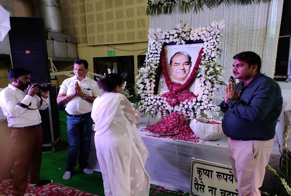 tribute to Former state president Mangeram Garg at Indira Gandhi Indoor Stadium in delhi