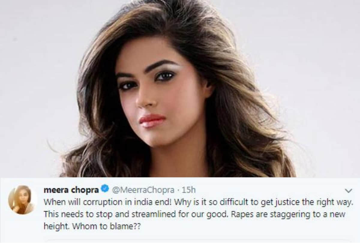 US woman infuriated over bail granted to rape convict  bollywood stars angry reaction