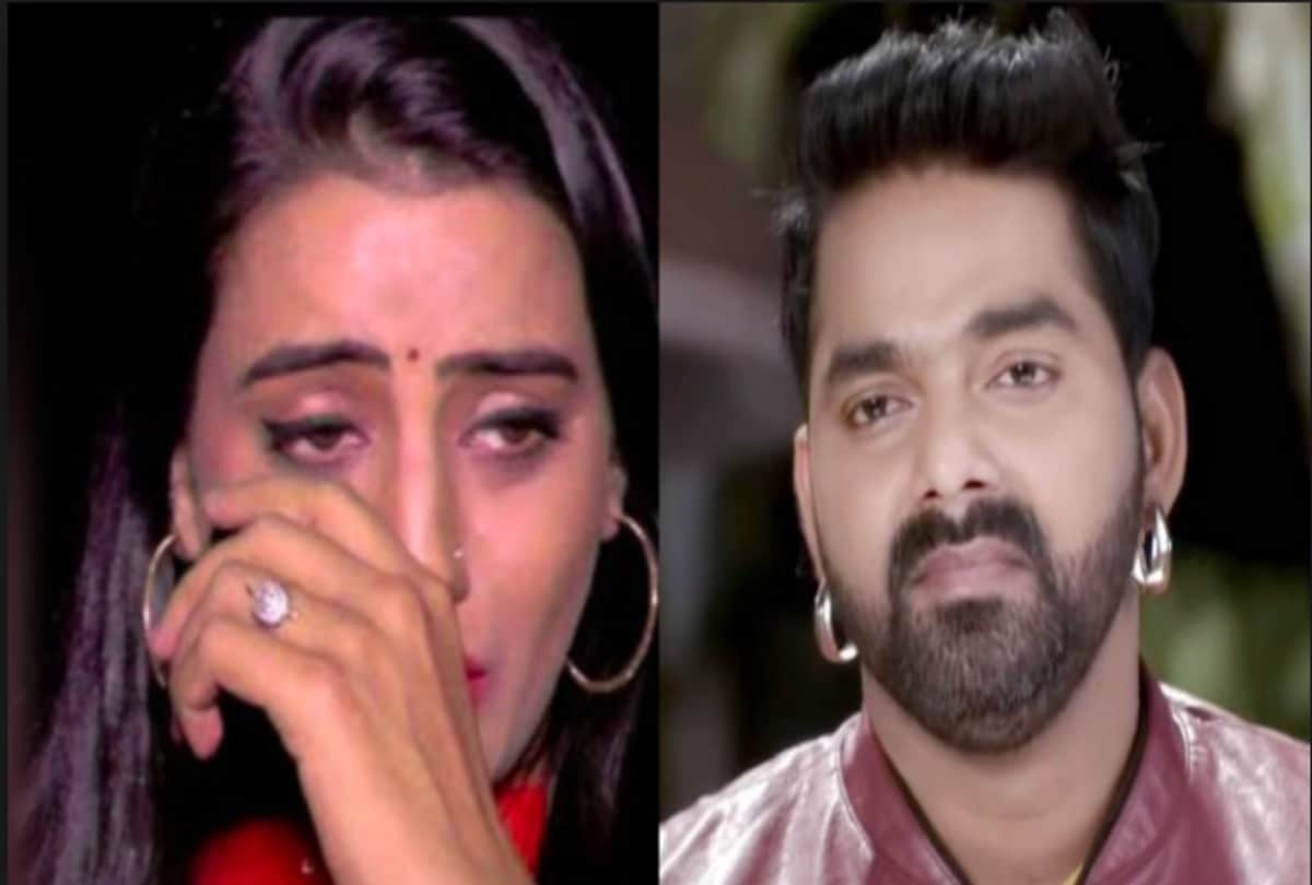 Bhojpuri actress Akshara Singh revealed her relationship in beginning with actor Pawan Singh