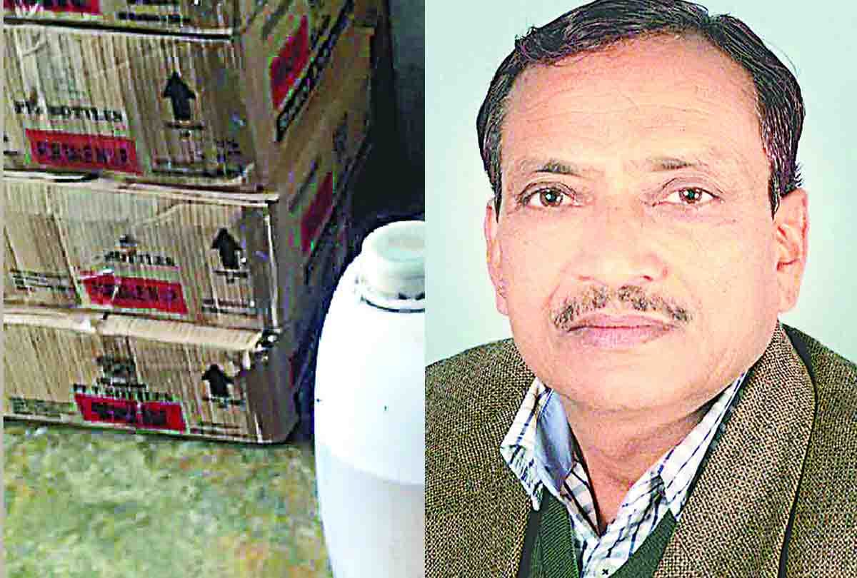 poison liquor found in ex block chief house