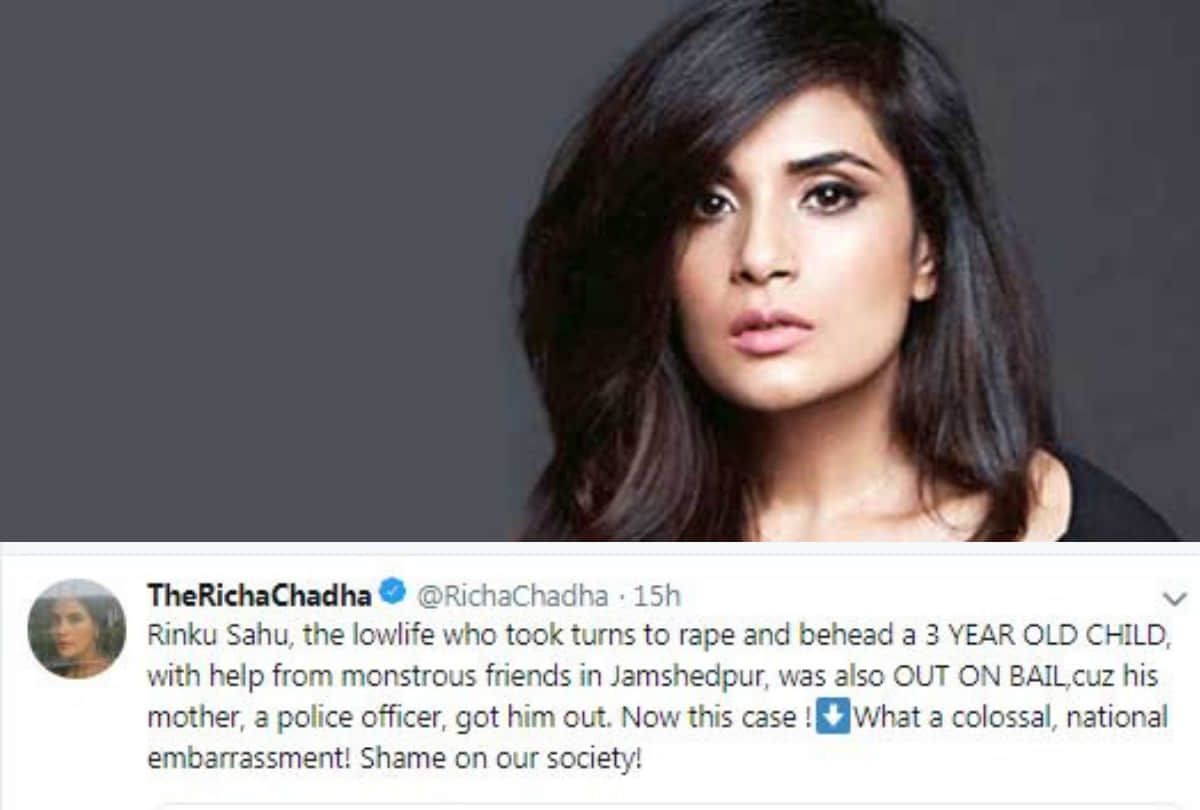 US woman infuriated over bail granted to rape convict  bollywood stars angry reaction
