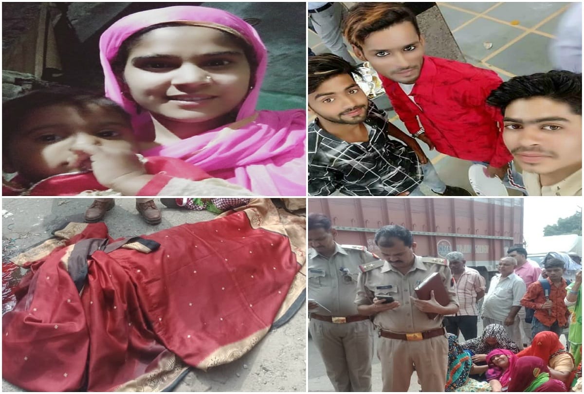 road accident in ghaziabad Mother and daughter death