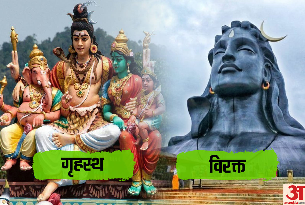sawan month strat from six july 2020 shiv puja vidhi during sawan samvar