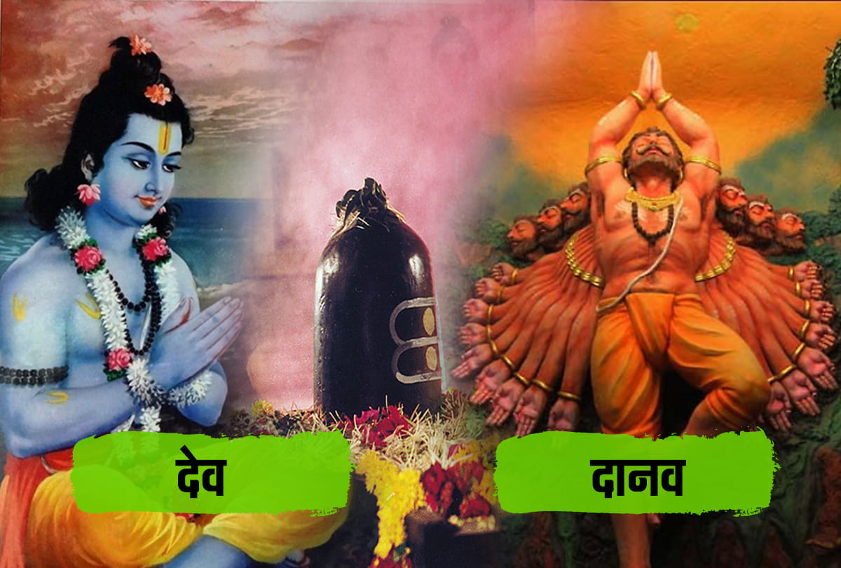 sawan month strat from six july 2020 shiv puja vidhi during sawan samvar