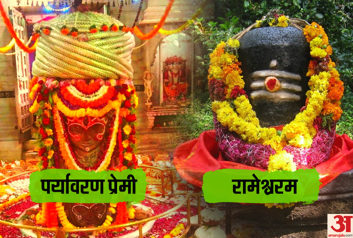Mahamrityunjay Mantra Jaap Ke Fayde Know All Benefits in Hindi