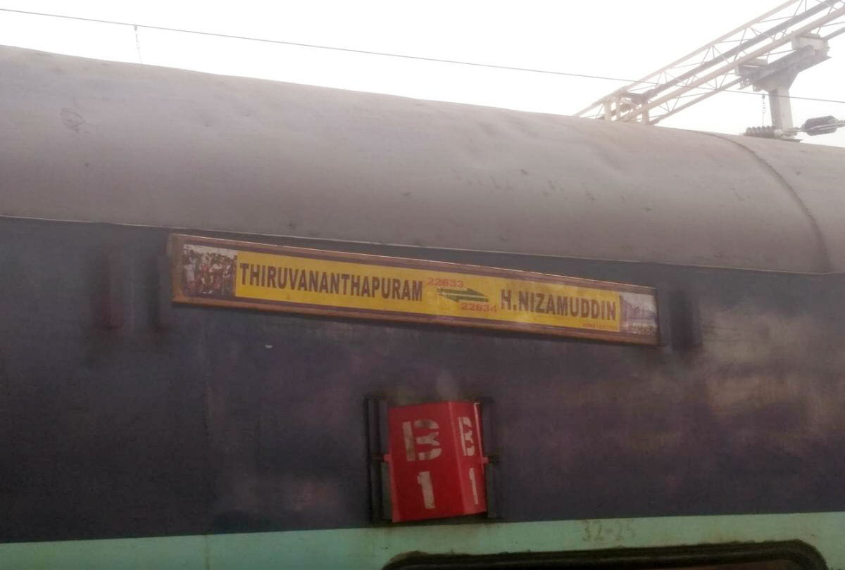 railway negligence of security in Nizamuddin Trivandrum Central Superfast Express