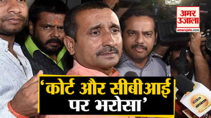 Kuldeep singh sengar took to delhi will be presented in tis hazari courts delhi
