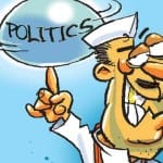 सांकेतिक तस्वीर