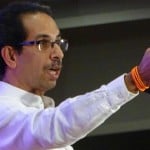 उद्धव ठाकरे (फाइल फोटो)