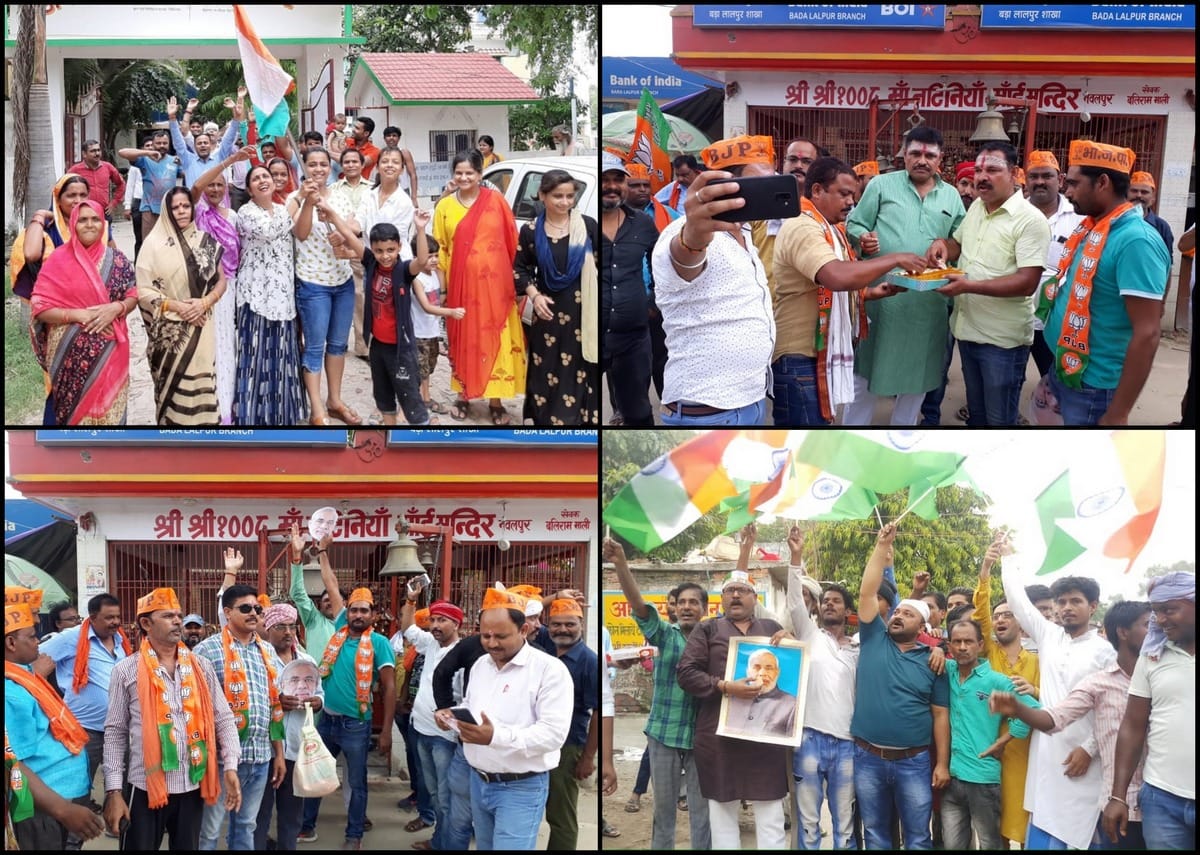 See Photos To article 370 scrape Kashmir Latest News in pm narendra modi varanasi