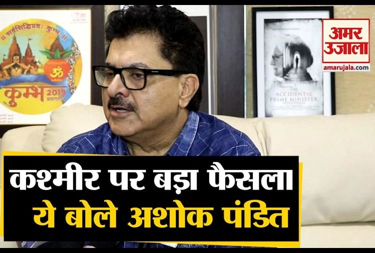 बॉलीवुड
