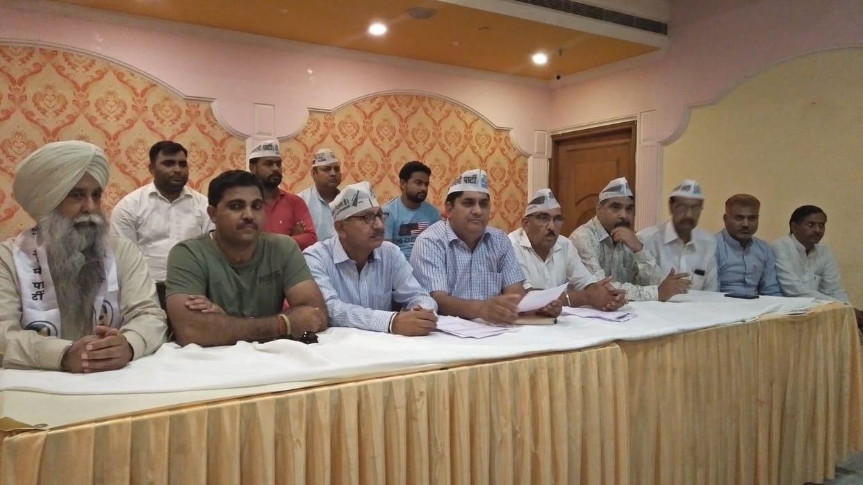 aap