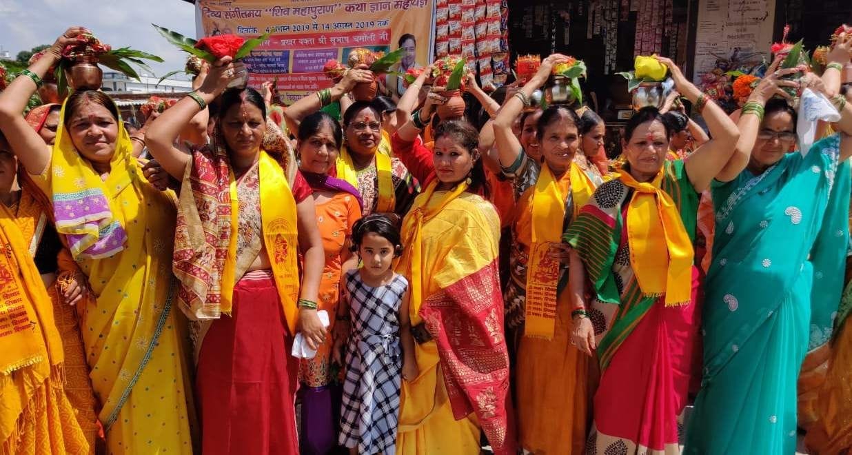 Shiva Mahapuran gets welfare by just listening: Chamoli