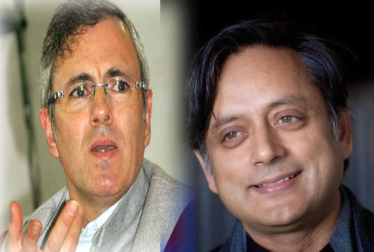 Shashi Tharoor in support of Omar Abdullah say you are not alone