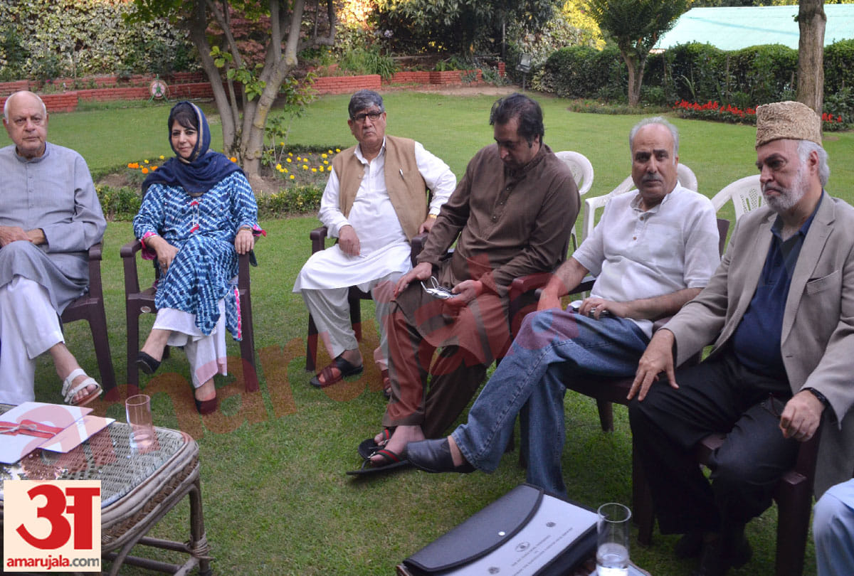 farooq abdulla, mehbooba mufti kashmir all party meeting 35a special status jammu kashmir