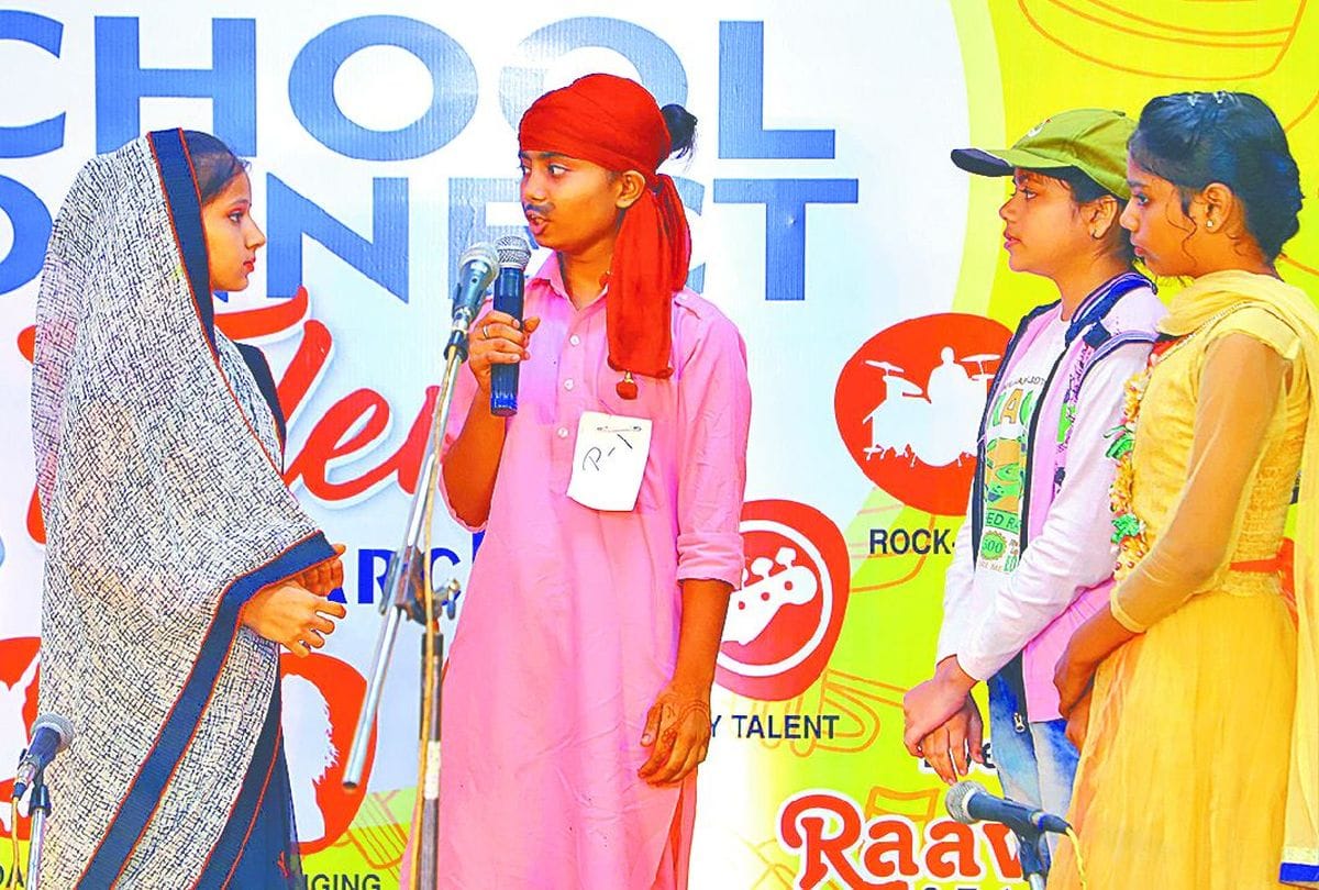 Amar Ujala School Connect Talent Search Final Audition In Agra