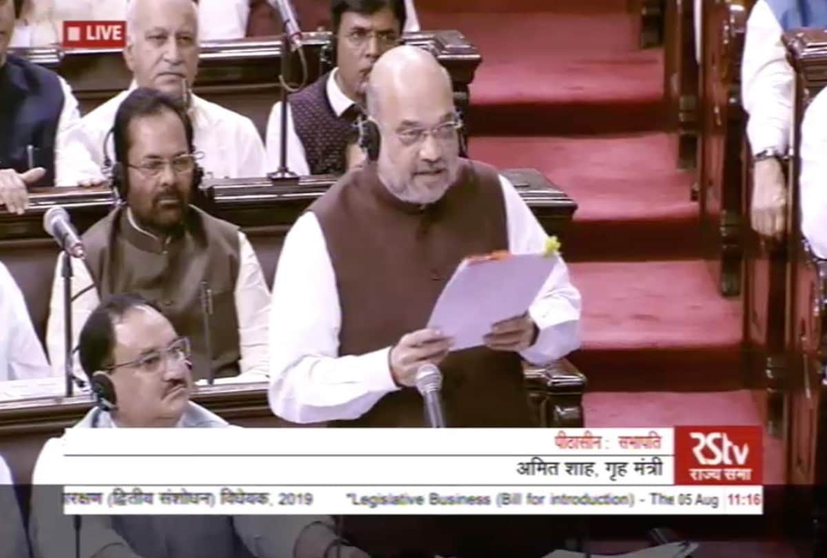 Jammu and Kashmir :What is Article 370? abolition of Article 370? How is it different from Article-371?