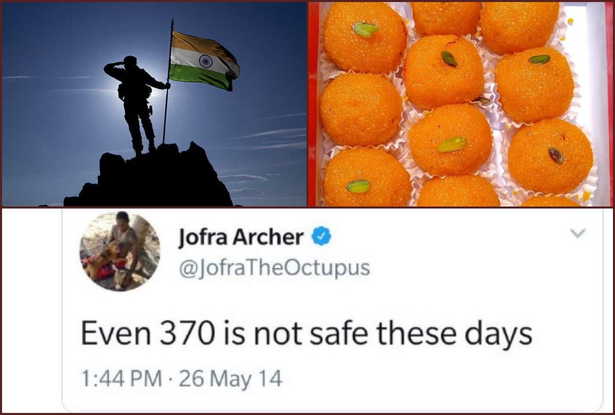 Reactions after Article 35A and 370 taken away from Jammu and Kashmir