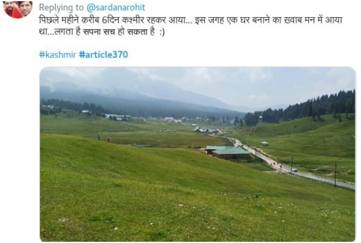 Reactions after Article 35A and 370 taken away from Jammu and Kashmir