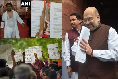 history of article 370 in kashmir in hindi and development in india