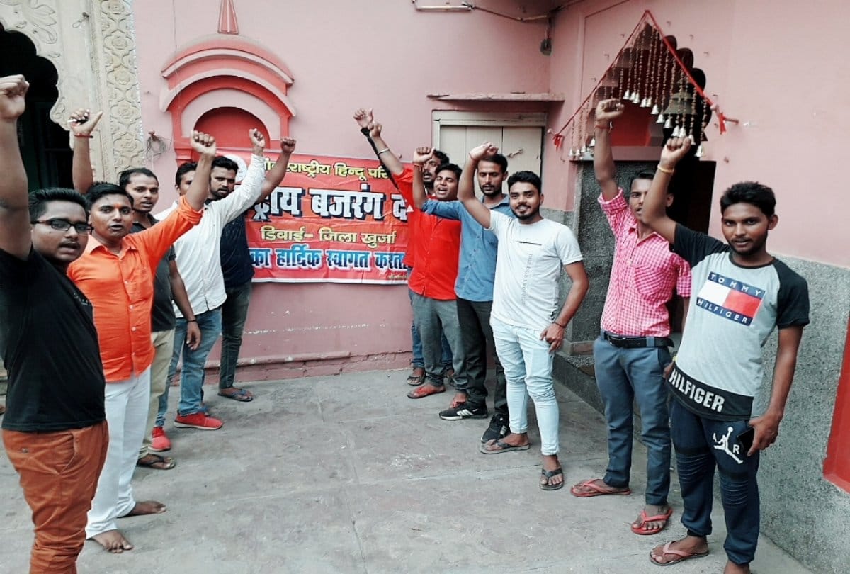 Article 370 revoked people all over the country celebrates and thanks government
