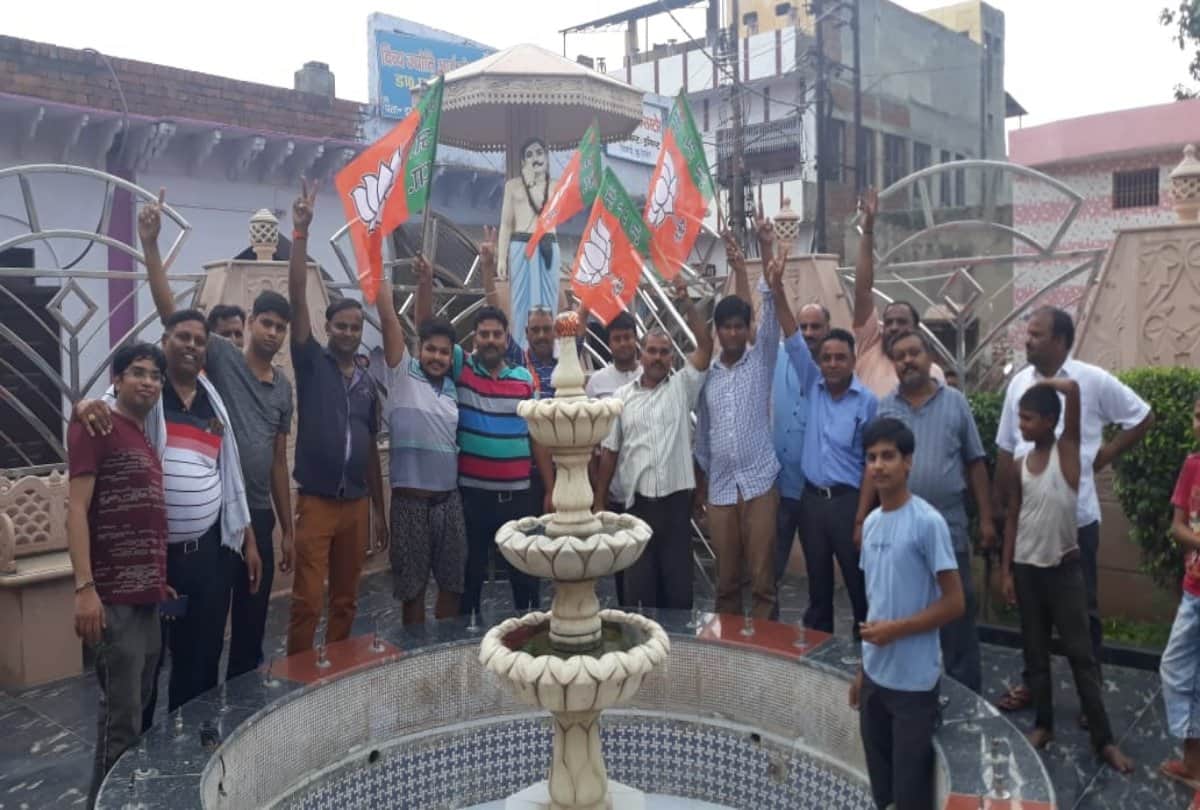 Article 370 revoked people all over the country celebrates and thanks government