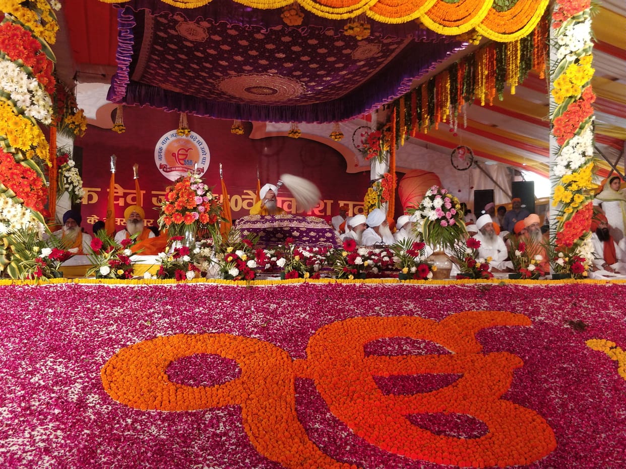 chilla sahib