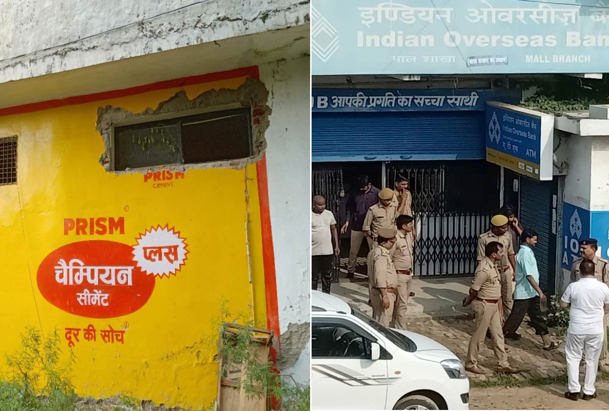thieves entered in indian overseas bank in lucknow