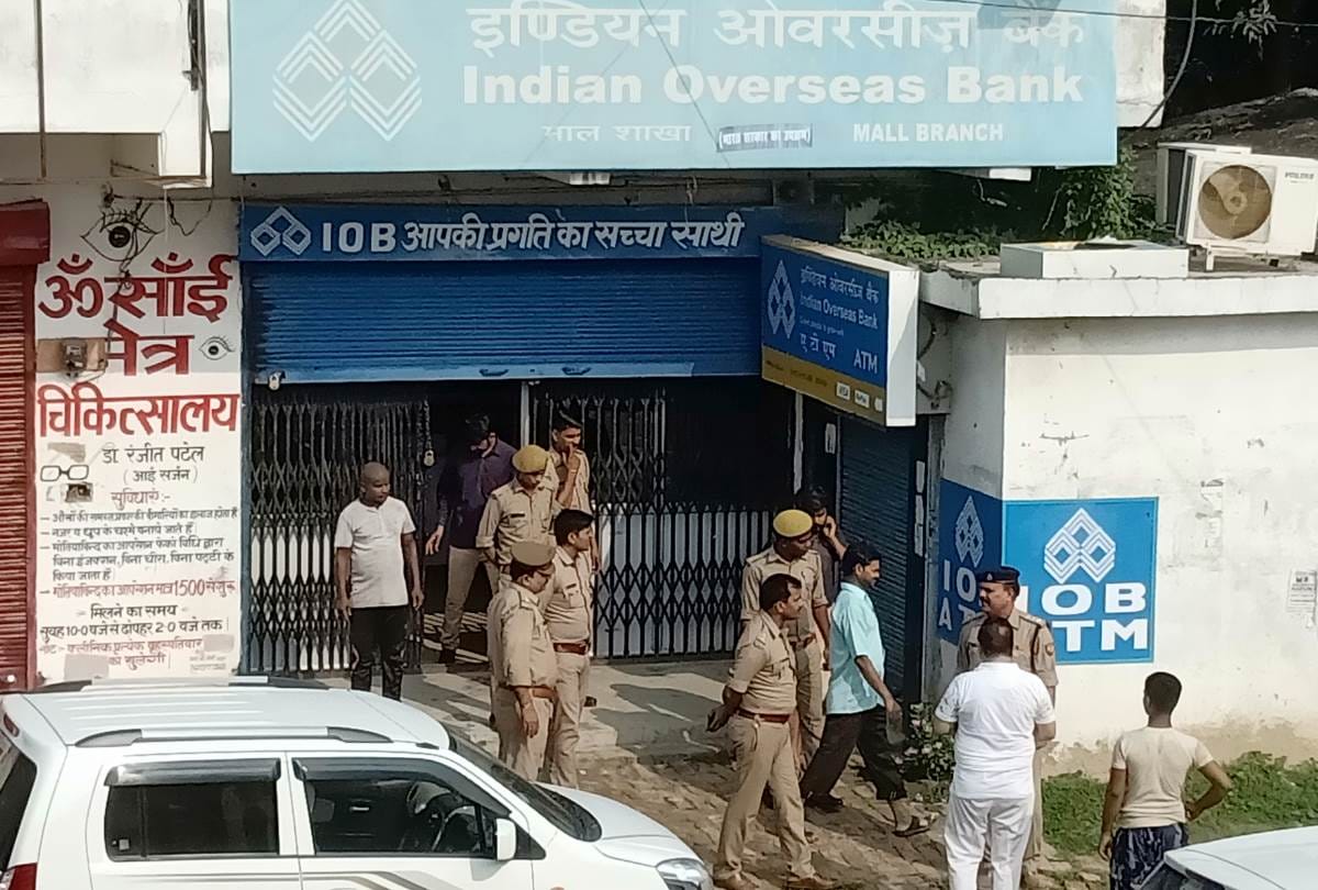thieves entered in indian overseas bank in lucknow