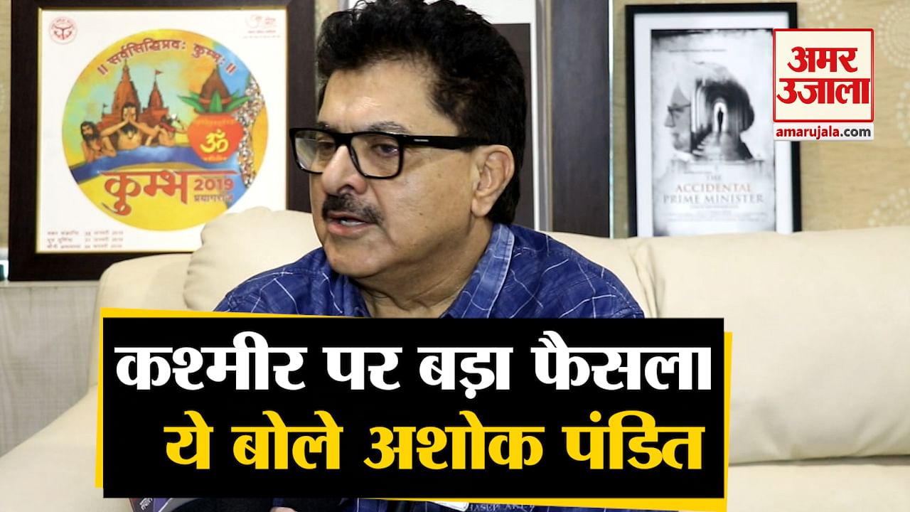 बॉलीवुड