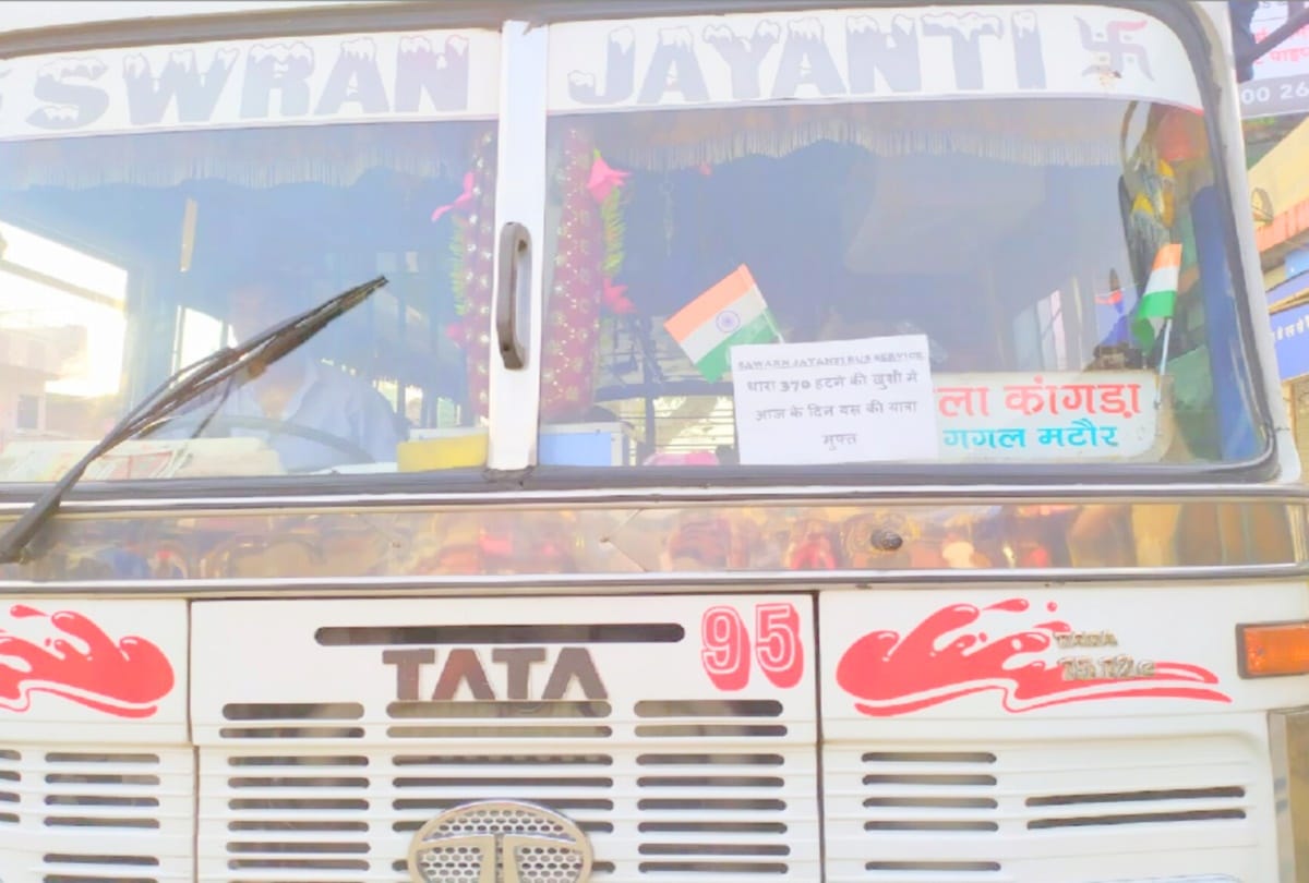 bus owner organize free bus ride after decision on article 370 in jammu kashmir