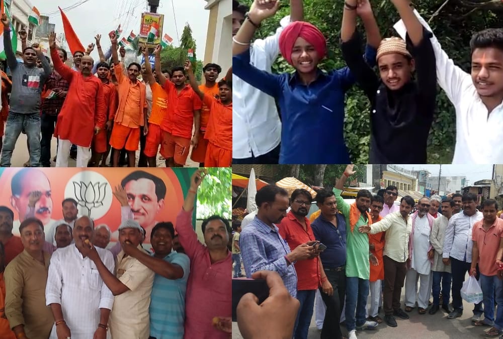 Celebration after removing 370 from Jammu and Kashnir.