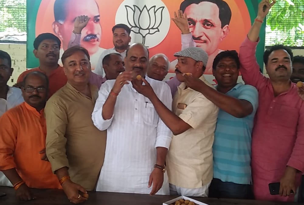 Celebration after removing 370 from Jammu and Kashnir.