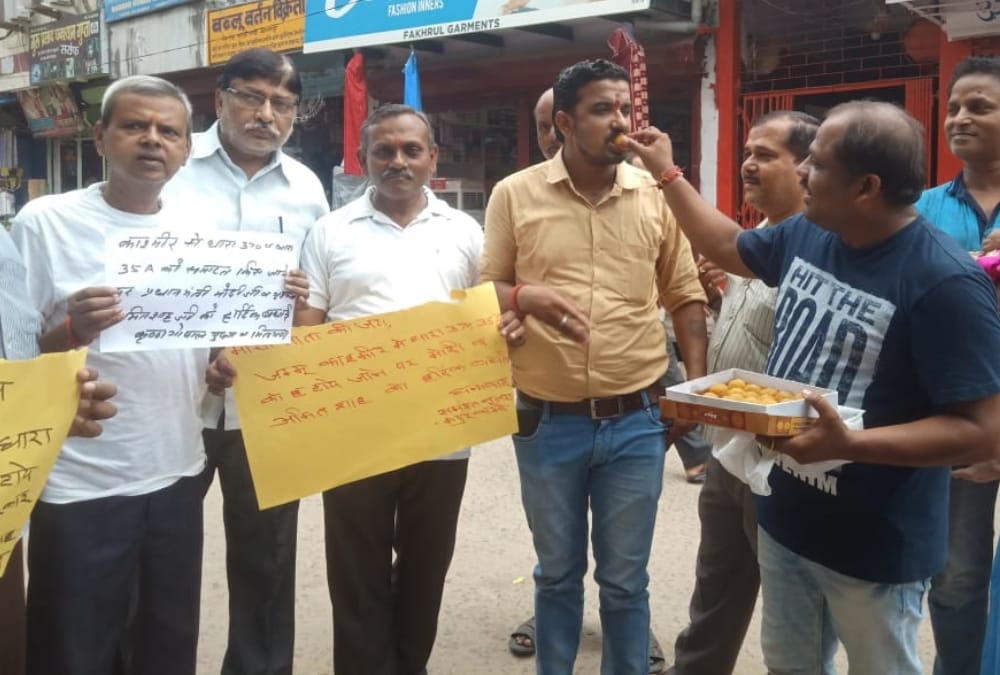 Celebration after removing 370 from Jammu and Kashnir.