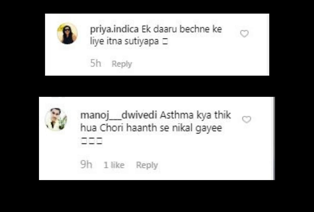 priyanka chopra troll for her new alcohol brand advertisement