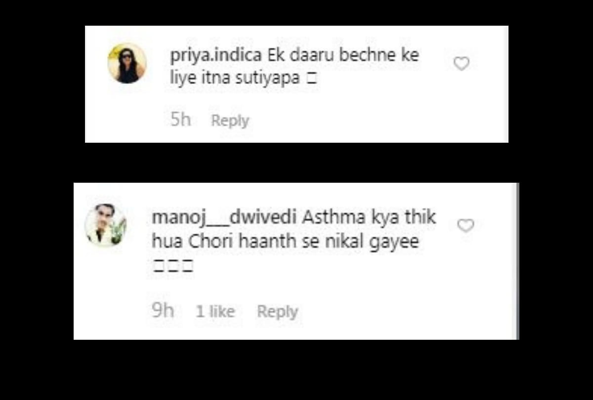 priyanka chopra troll for her new alcohol brand advertisement