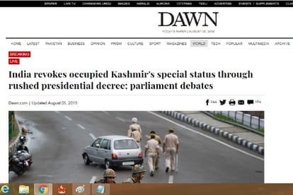 Article 370 PMLN president and leader Shehbaz Sharif says decision treason against UN