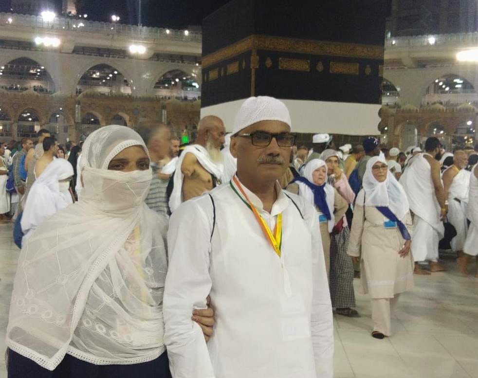 haj