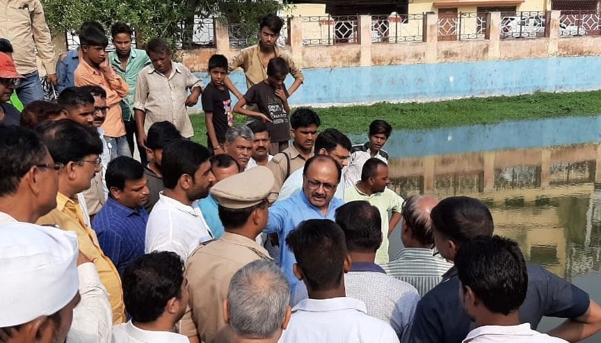Gudiya Talab
