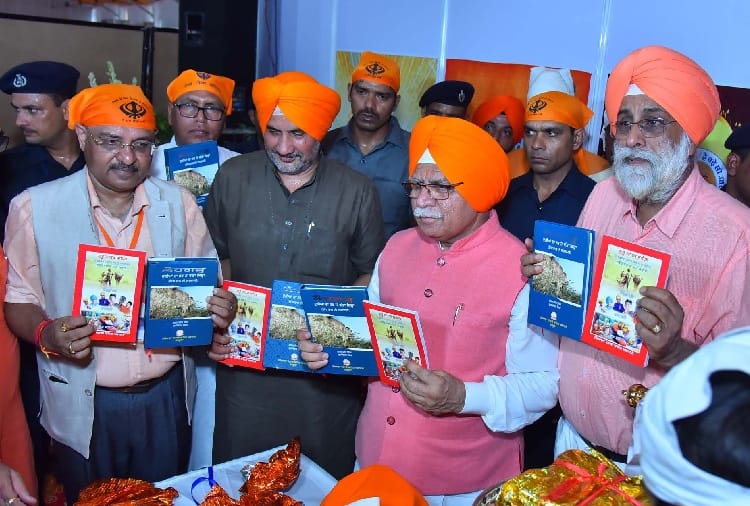 Haryana CM Manohar Lal Khattar Announcements on 550th Parkash Parv