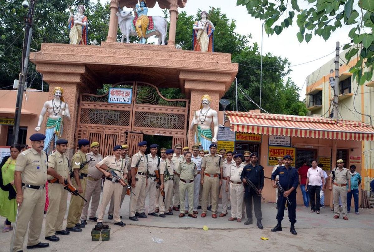 high security alert in Mathura's religious place after article 370