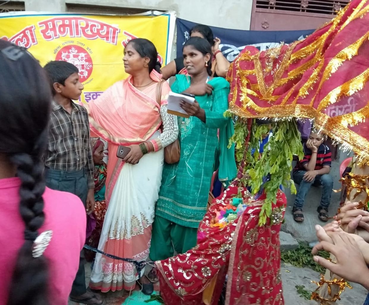 Doll's fair held on Nagpanchami