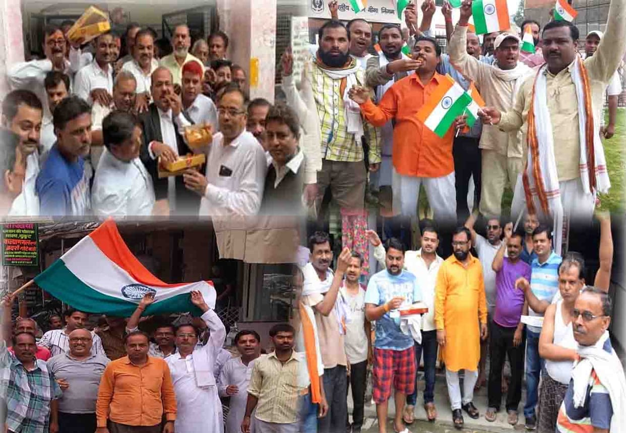 celebration over decision on article 370 in jammu-kashmir