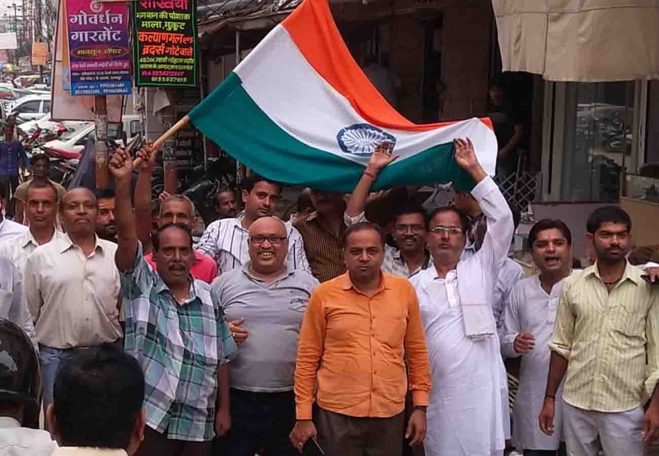 celebration over decision on article 370 in jammu-kashmir