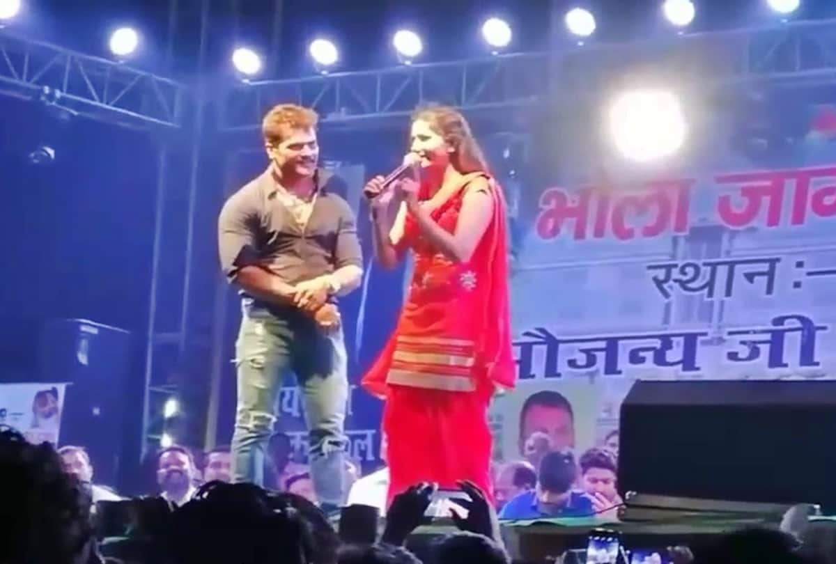 Khesari Lal Yadav said Love You to Sapna Choudhary in Stage Dance Video